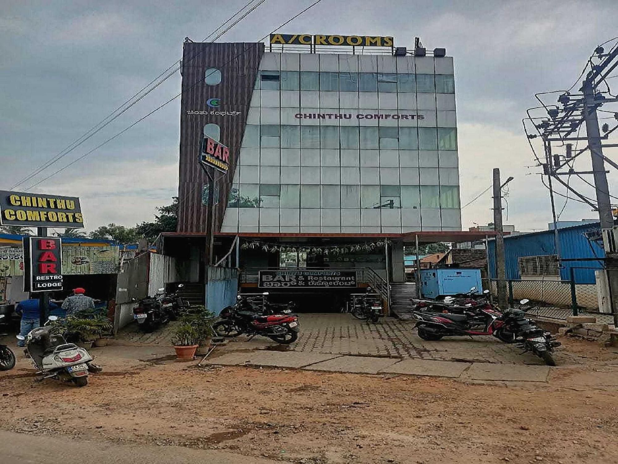 斯波特昂41441辛图舒适酒店 Tumkur 外观 照片